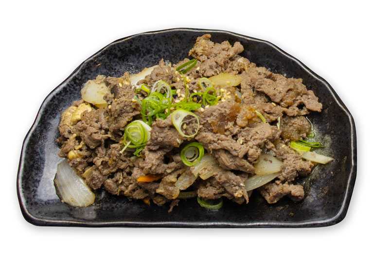 Bulgogi Appetizer